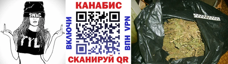 Виды наркоты Суворов ГАШИШ  A-PVP  Меф 