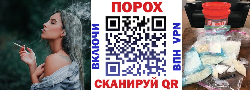 АМФ Premium  darknet Telegram  Суворов 