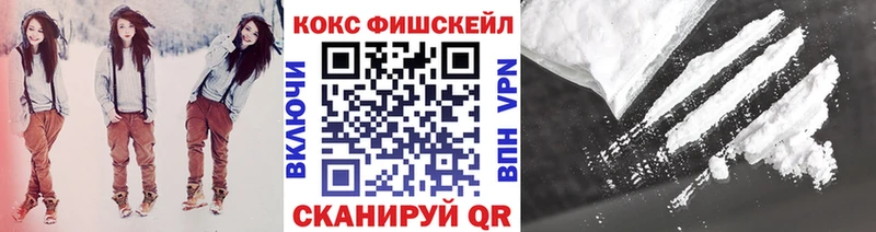 где найти Суворов КОКАИН Перу