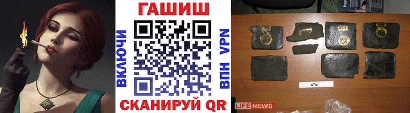 закладка Суворов ГАШ AMNESIA HAZE