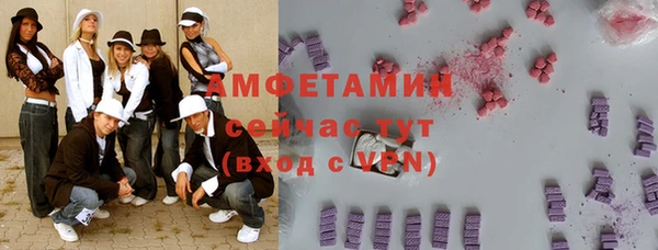 героин Арсеньев
