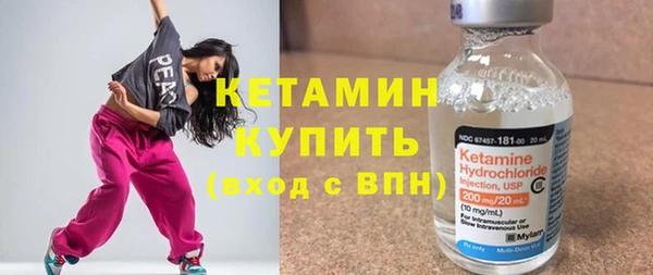 героин Арсеньев