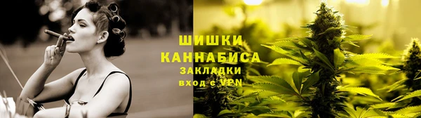 дурь Армянск