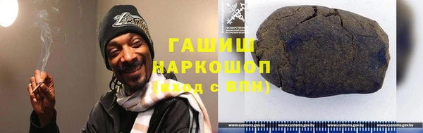 прущий лед Аркадак