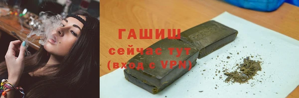 спиды Нязепетровск