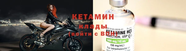 героин Арсеньев
