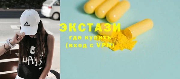 mdma Нягань