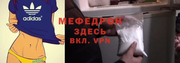 героин Арсеньев