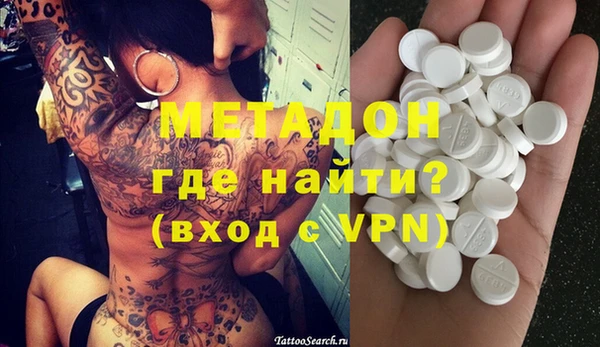 прущий лед Аркадак