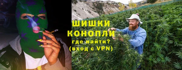 героин Арсеньев