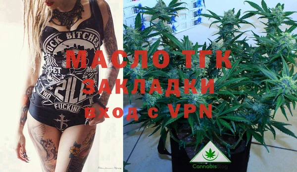 дурь Армянск
