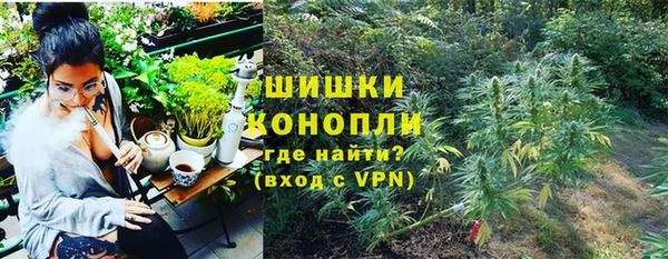 дурь Армянск