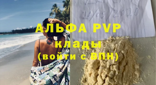mdma Нягань