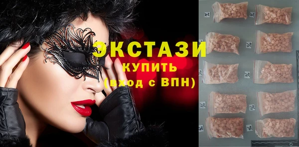 героин Арсеньев