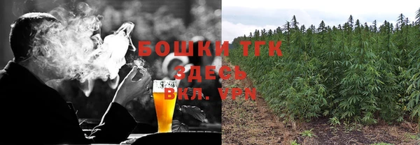 дурь Армянск
