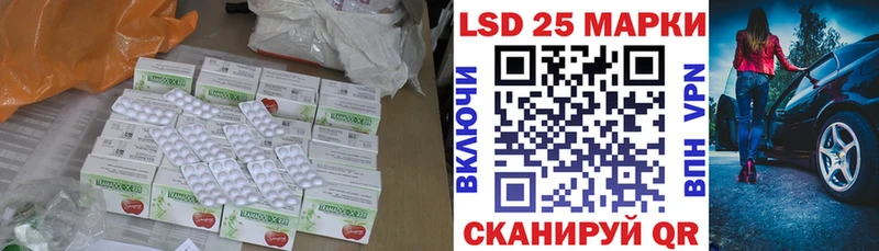 ЛСД экстази ecstasy  площадка как зайти  Суворов 