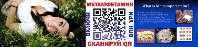 это официальный сайт  Суворов  Первитин винт 