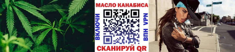 купить сайты Суворов Дистиллят ТГК жижа