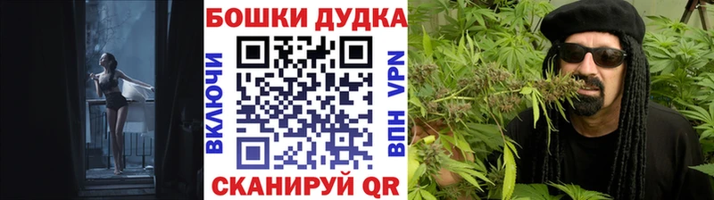 Марихуана гибрид  мега вход  Суворов 
